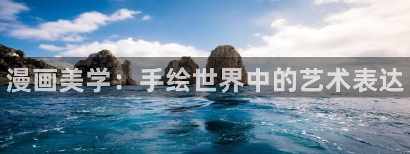 歪歪漫画免费漫画下载