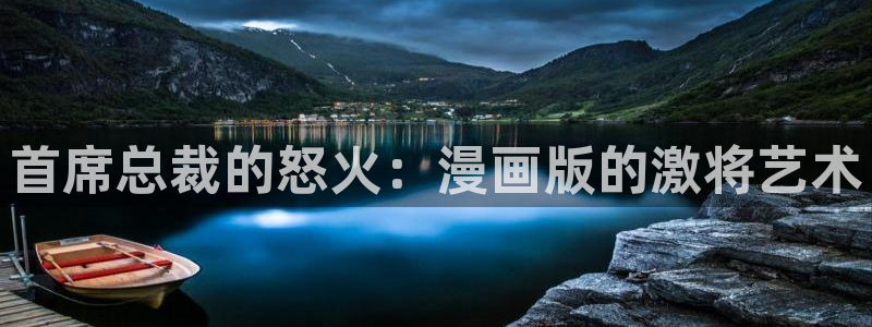 歪歪漫画汗汗漫画